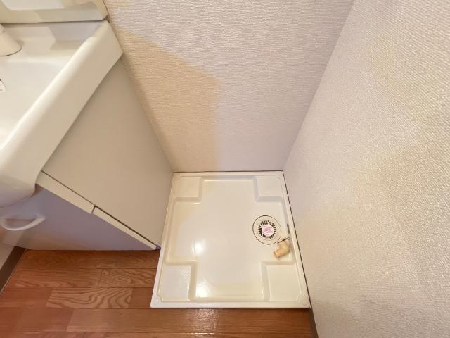 その他　洗濯機置場