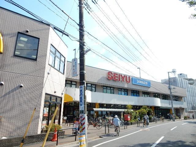 スーパー　西友（スーパー）まで550m