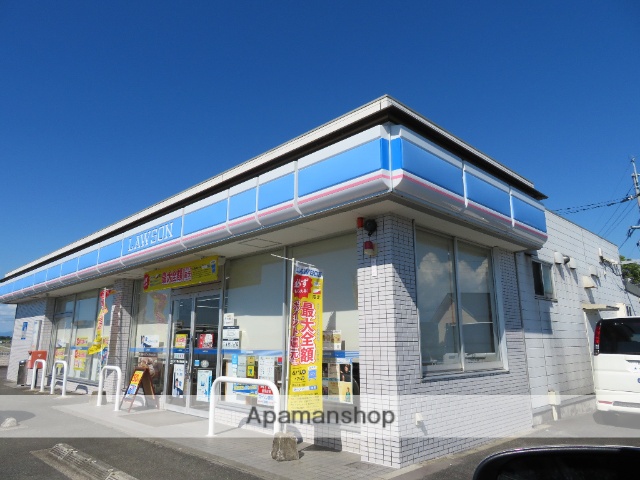 コンビニ　ローソン熊本城南赤見店（コンビニ）まで1968m