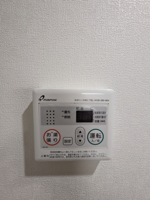 その他　※２０３号の室内写真です。