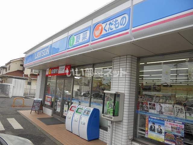 コンビニ　ローソン 市原根田一丁目店（コンビニ）まで1817m