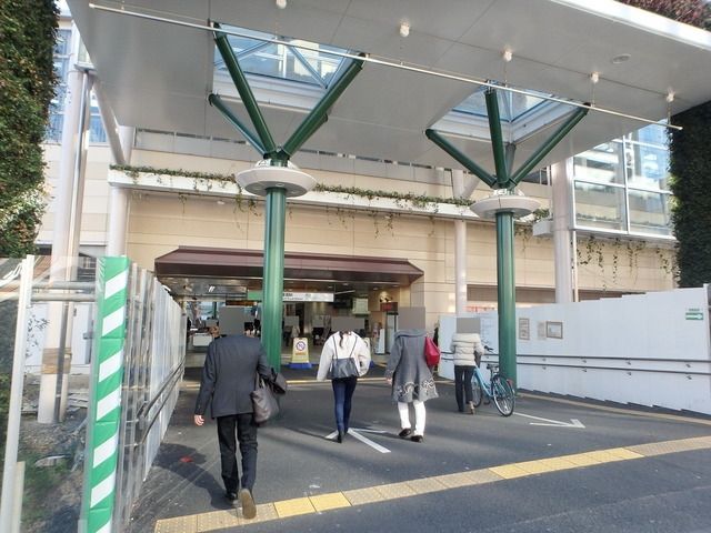 その他　駅前（その他）まで1040m