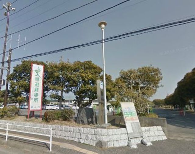 公園　八部公園（公園）まで1696m