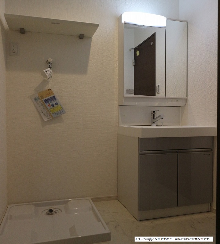 洗面設備　※同施工モデル