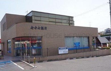 銀行　七十七銀行富谷支店（銀行）まで426m