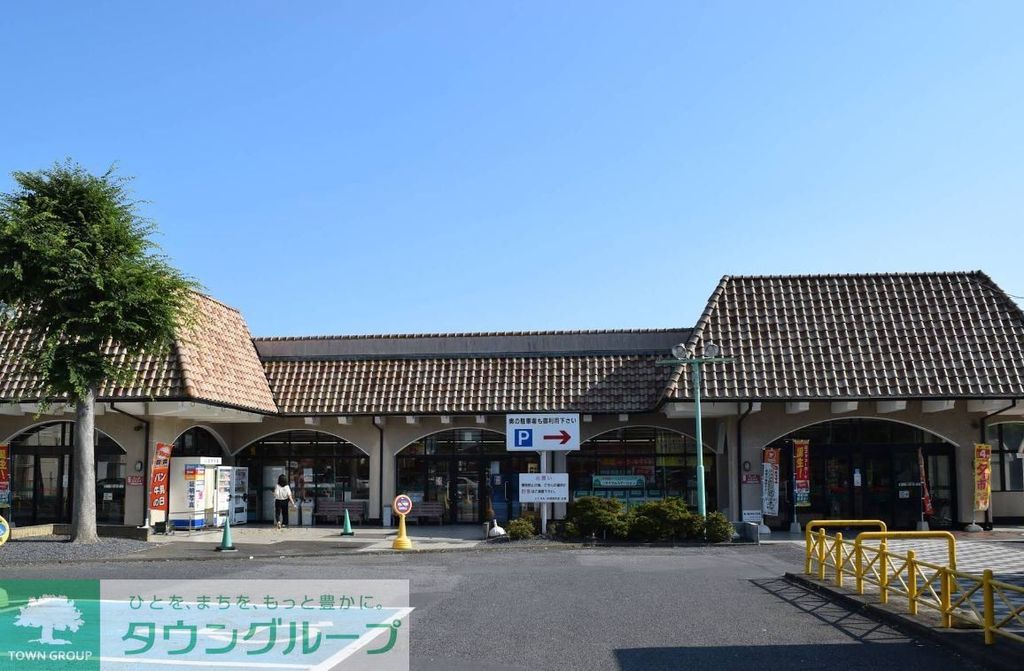スーパー　とりせん加須浜町店（スーパー）まで510m