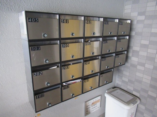 その他共有部分　郵便ポストです