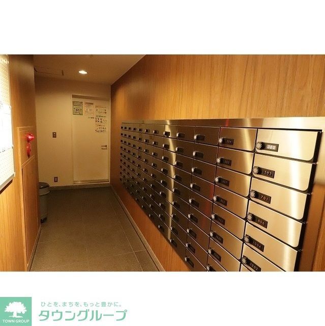 その他　メールボックス