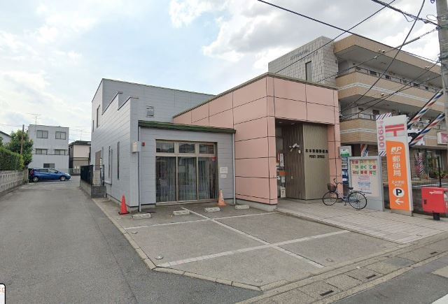 郵便局　北本東間郵便局（郵便局）まで920m