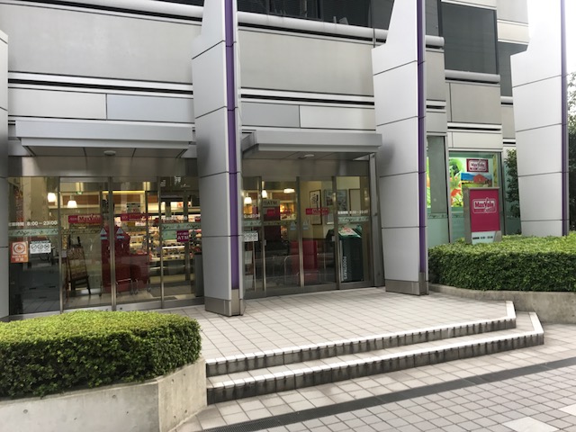 スーパー　MAXValuエクスプレス西梅田店（スーパー）まで253m