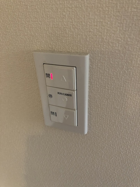 セキュリティ　自働シャッター