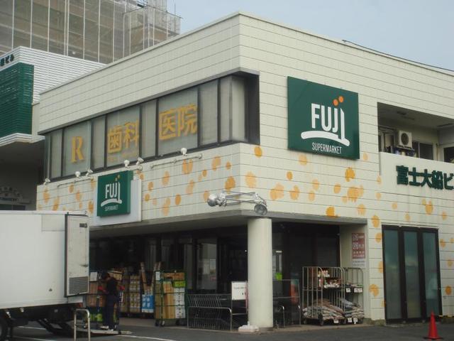 その他　ＦＵＪＩ大船店（その他）まで921m