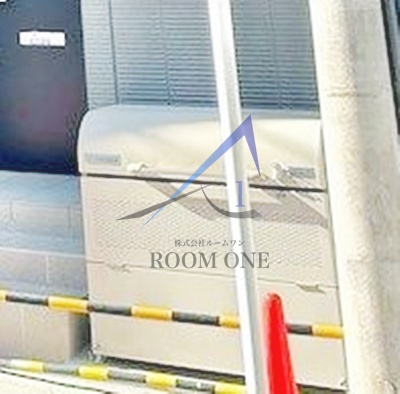 その他共有部分　敷地内ゴミ置き場です。