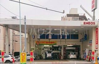 その他　ENEOS 早稲田鶴巻SS（その他）まで616m