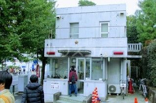 警察署・交番　牛込警察署 馬場下交番（警察署・交番）まで318m