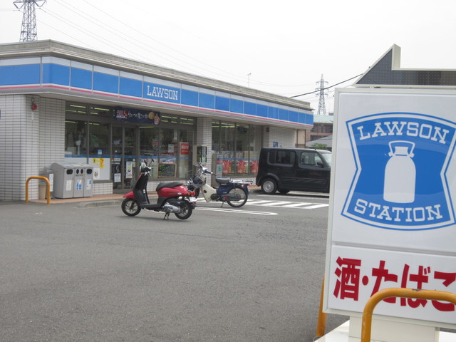 コンビニ　ローソン多摩和田店（コンビニ）まで216m