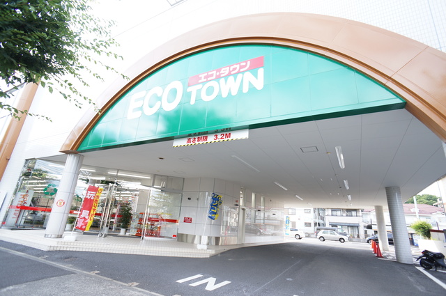 その他　ハードオフ多摩和田店（その他）まで220m