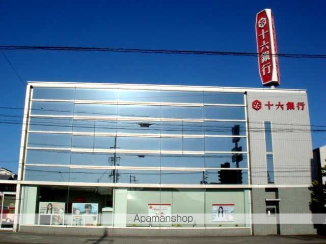 その他　十六銀行長良支店（その他）まで319m