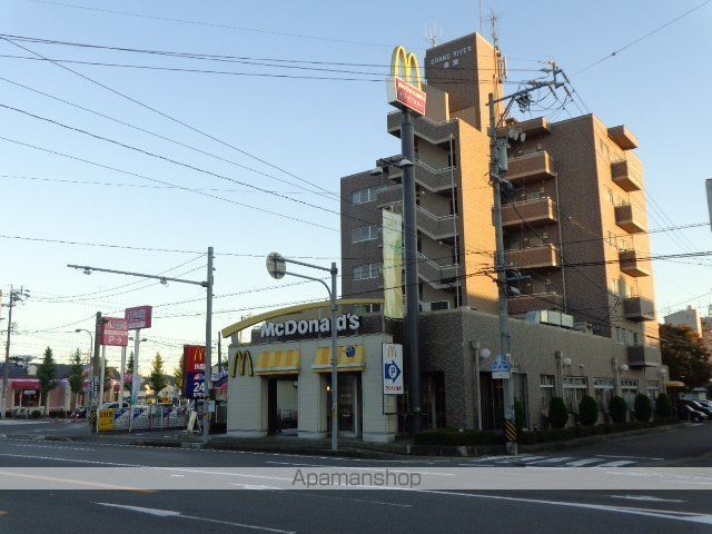 その他　マクドナルド長良店（その他）まで1030m