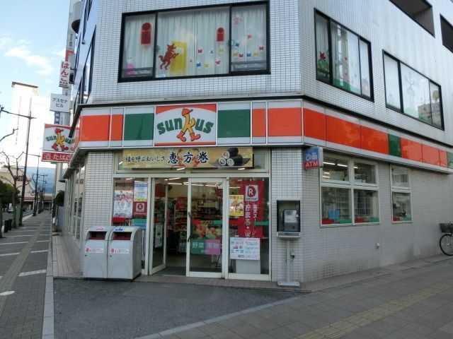 コンビニ　サンクス（コンビニ）まで350m