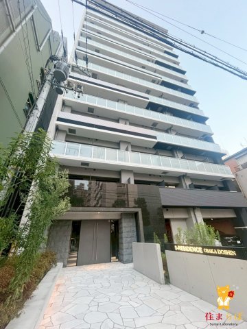 建物外観　「見ないで終わるには、惜しすぎる。」