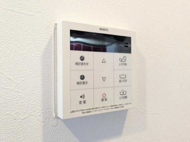 その他設備　ベルジューレ高輪