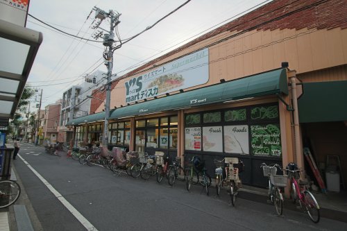 スーパー　ワイズディスカ 瑞江店（スーパー）まで66m