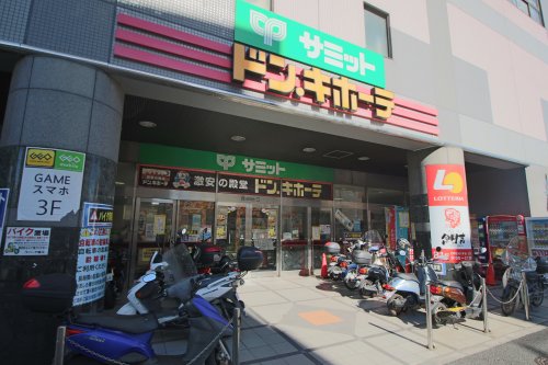 その他　ドン・キホーテラパーク瑞江店（その他）まで569m