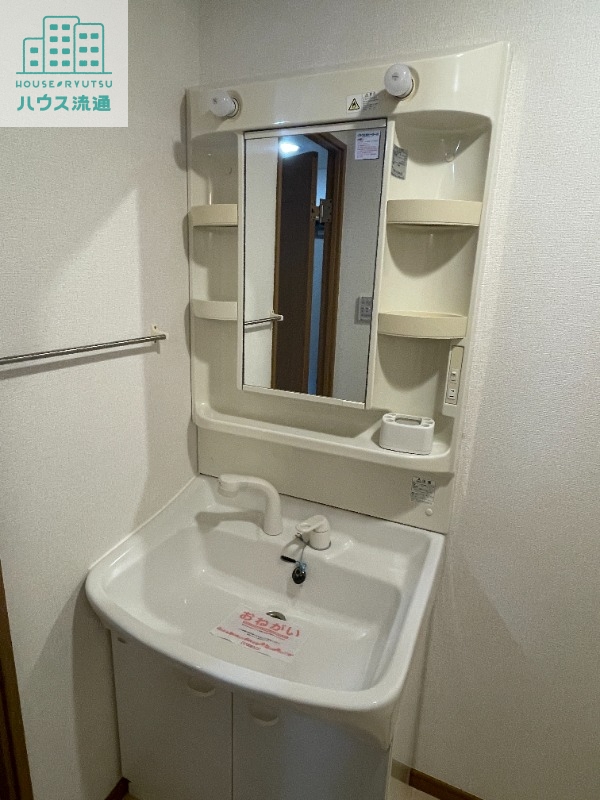 洗面設備　※反転タイプ