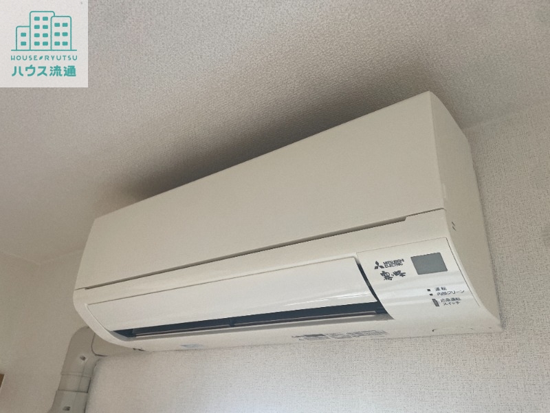 その他設備　※反転タイプ