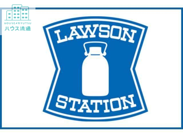 コンビニ　ローソン長与高田南店（コンビニ）まで684m