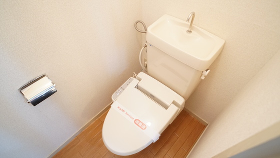 トイレ　シャワー付きトイレ