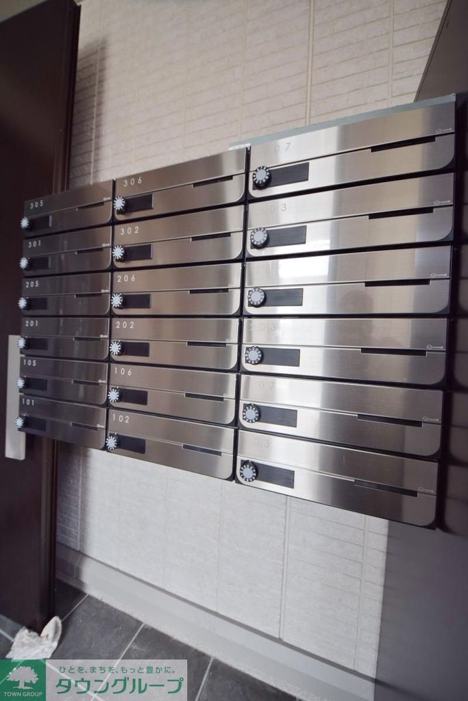 その他共有部分　★お部屋探しは株式会社タウンハウジング東京まで★