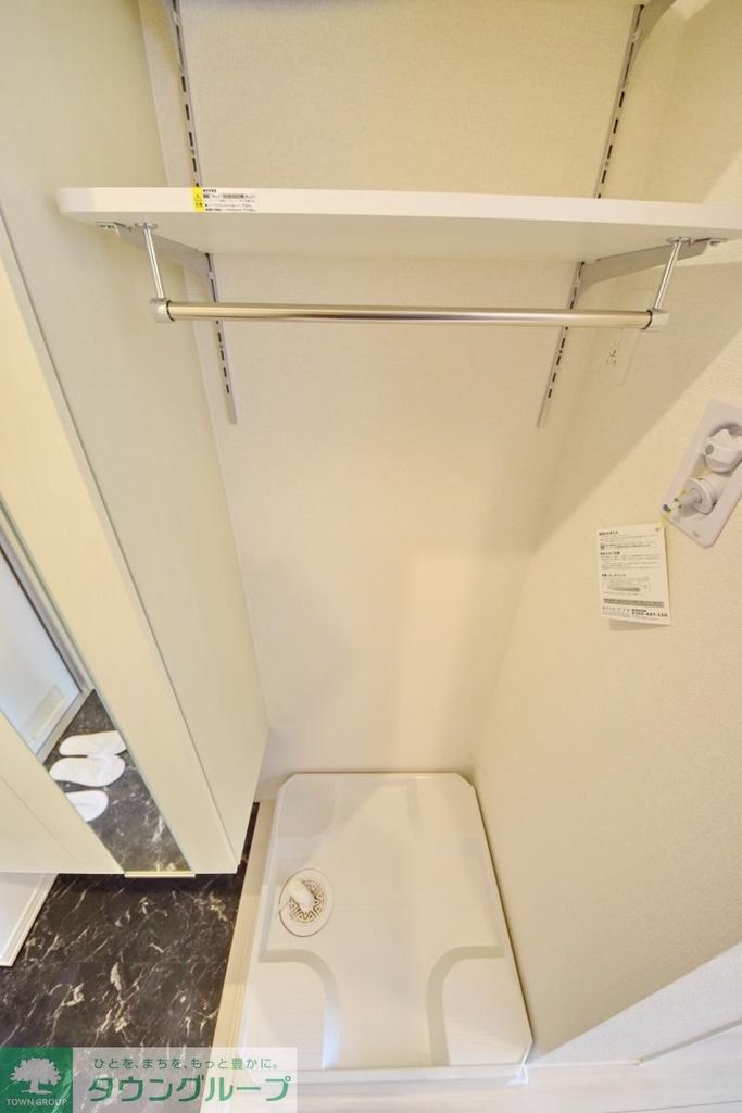 その他設備　★お部屋探しは株式会社タウンハウジング東京まで★