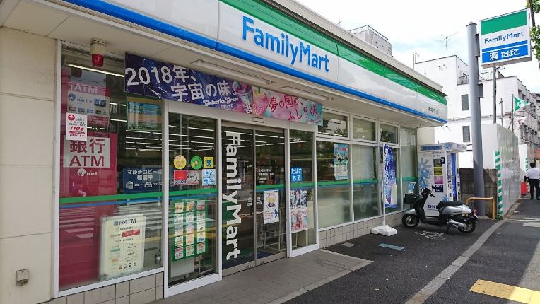 東京メトロ丸ノ内線 中野坂上駅 徒歩9分 5階建 築57年の周辺写真