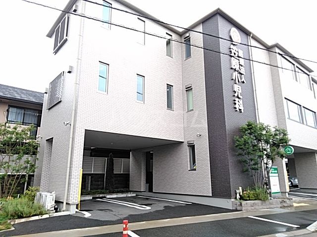 病院　笠原小児科（病院）まで359m