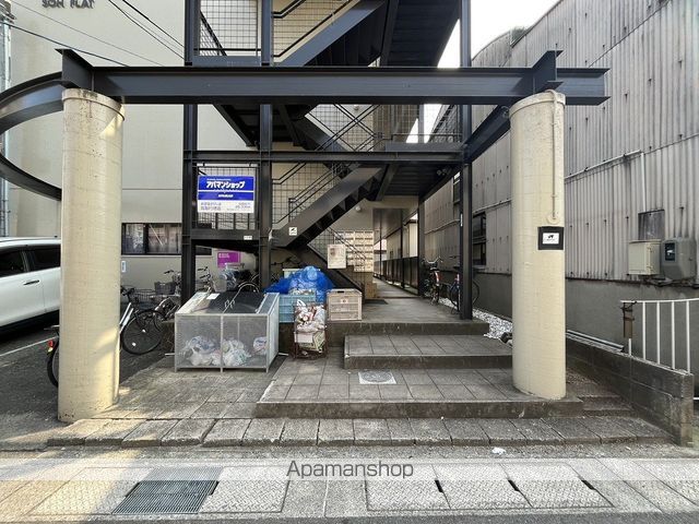 SOH FLATの外観写真