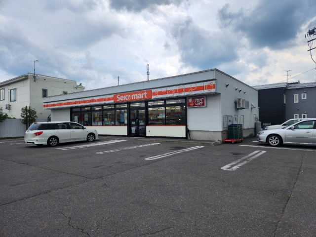 コンビニ　セイコーマート帯広五中前店（コンビニ）まで561m