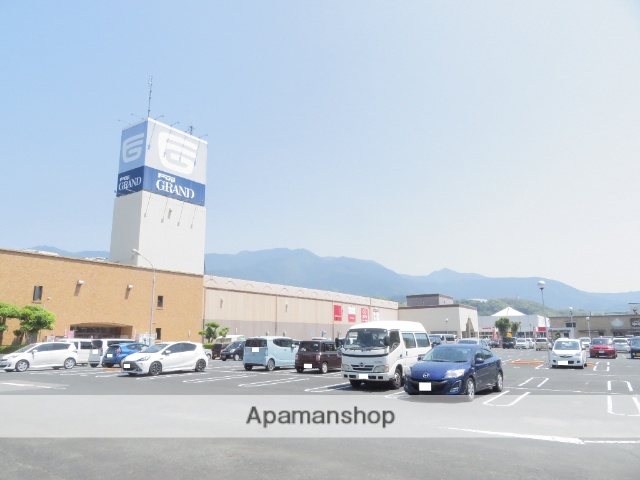 スーパー　フジ北宇和島店（スーパー）まで473m