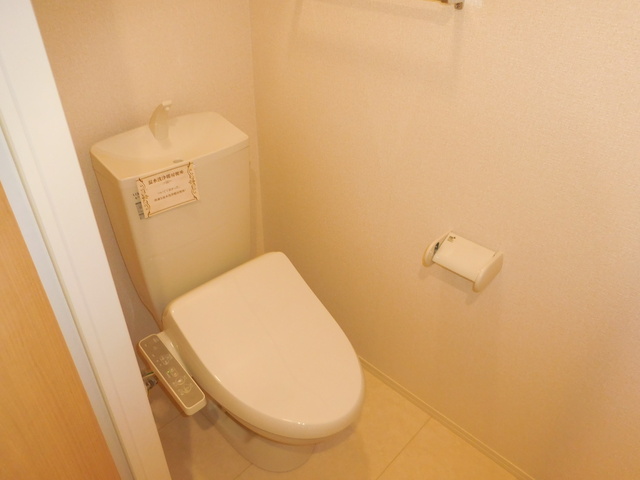 トイレ　ウォシュレットトイレです。