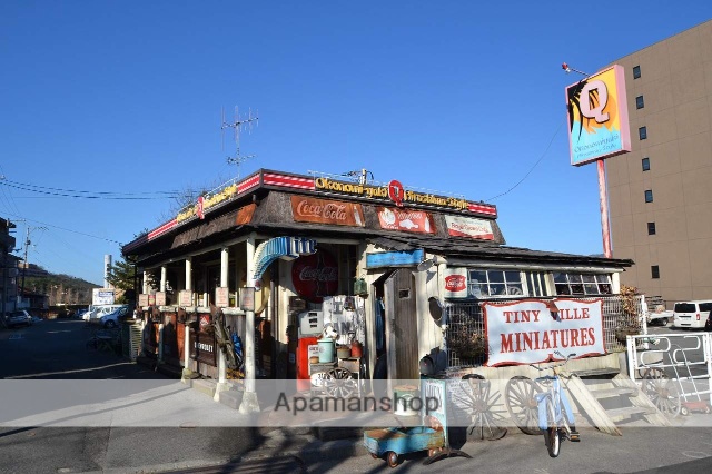 飲食店　お好み焼きＱ（飲食店）まで500m