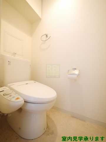 トイレ　レジディア市ヶ谷