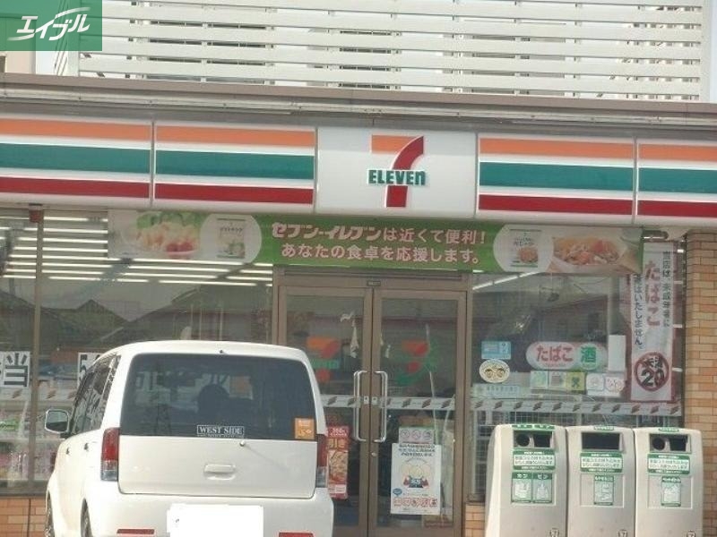 コンビニ　セブンイレブン岡山白石店（コンビニ）まで144m