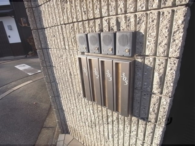 その他共有部分　集合ポスト