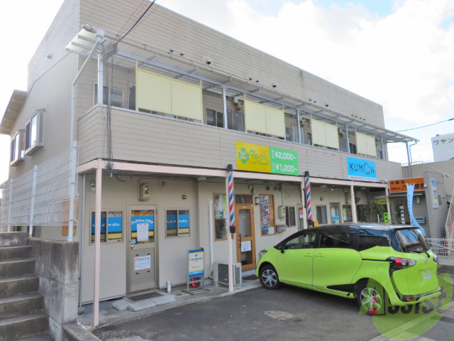 建物外観　外観１