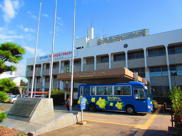 役所　阪南市役所（役所）まで629m