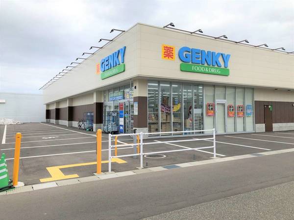 ドラックストア　ゲンキー押水店（ドラッグストア）まで900m