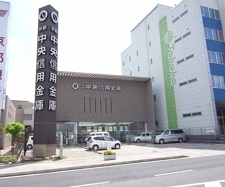 銀行　京都中央信用金庫 精華支店（銀行）まで465m