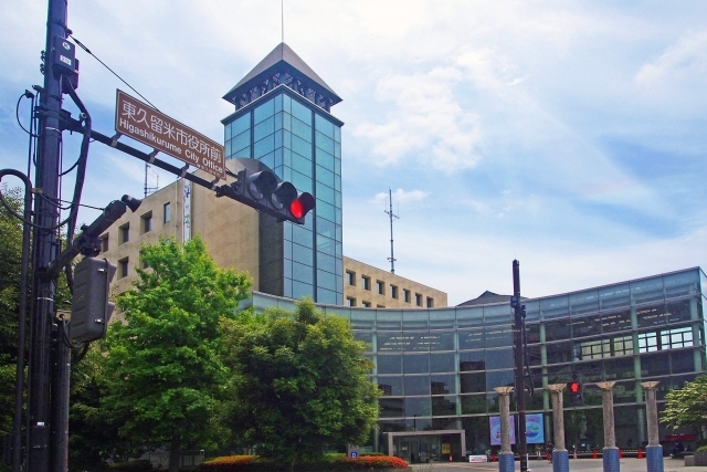 役所　東久留米市役所（役所）まで984m