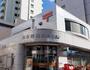 郵便局　名古屋堀田郵便局（郵便局）まで469m